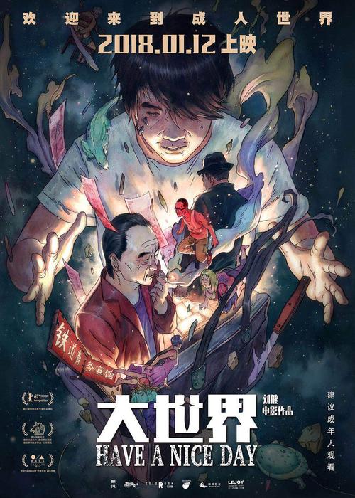 学历证书电子注册备案表怎么买假的