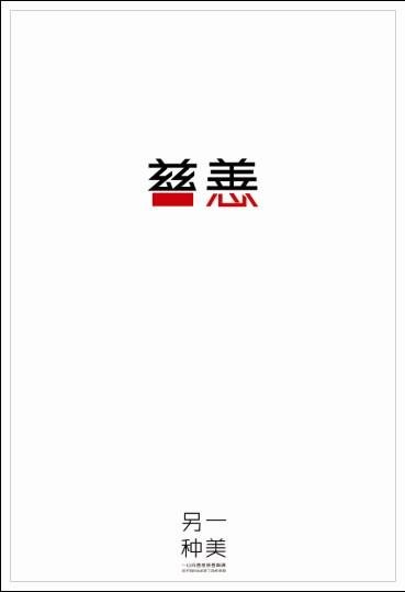 斯旺西大学毕业证成绩单购买